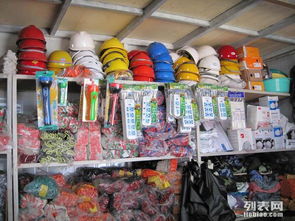 合肥办公用品与劳保用品一站式采购配送服务 专业、高效、可靠