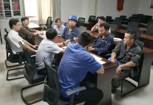 工会劳资社保科关于开展职工劳保用品配备及使用情况的调研报告