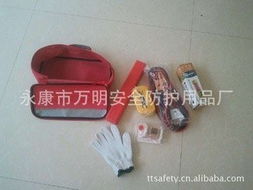 劳保套装与急救箱 守护安全的全方位指南