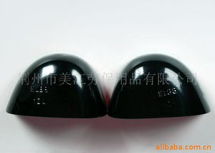 荆州市美江劳保用品 其他鞋辅件产品列表